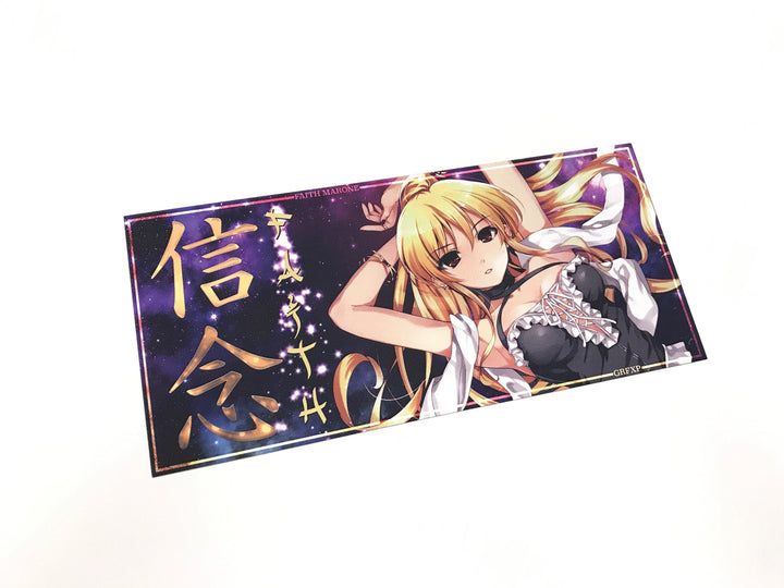 Limited Edition Faith Marone Anime Style Printed Slap Sticker Grafixpressions