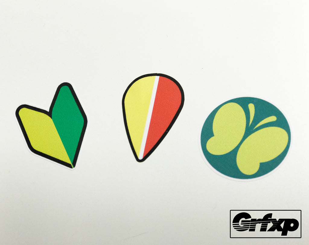 Create Your Own Custom Japanese License Plate – Grafixpressions