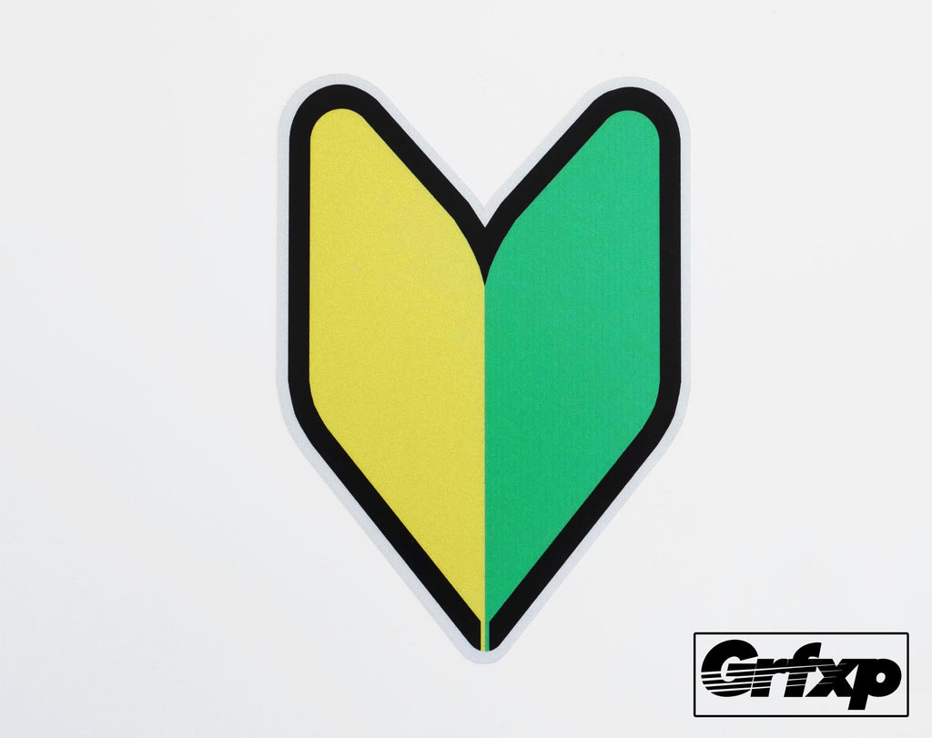 Sticker Jgrp Sticker Jdm Logo Sticker JDM H&R Sportkit | MuralDecal.com